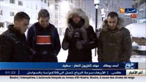 موفد تلفزيون النهار إلى سطيف يرصد آراء بعض المسافرين العالقين في الثلوج