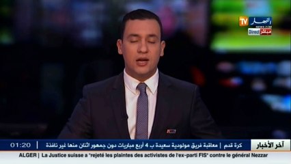 موفد تلفزيون النهار إلى سطيف.. شلل تام وغلق لعديد من الطرقات بسبب التساقط الكثيف للثلوج