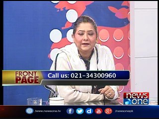 Front Page, 18-Jan-2017