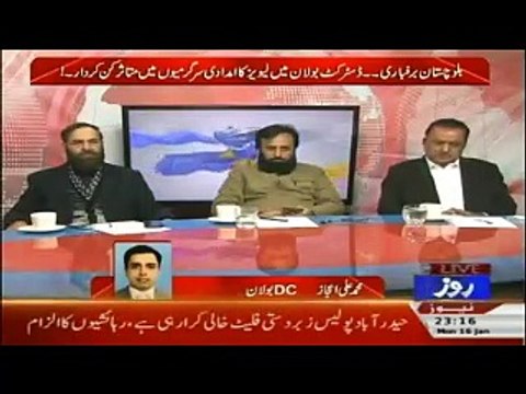 Levies Force Play a better Role in Trible Area alongwith Army,DC Bolan-Roze Ki Tehqeeq