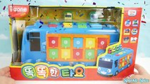 Tayo the Little Bus Pop up Toy Surprise Pals Smart 똑똑한 꼬마버스 타요 장난감 тайо маленький автобус
