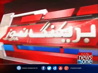 下载视频: Sheikhupura: Four terrorists killed in CTD operation