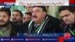 Sheikh Rasheed media talk before Panama case hearing (18 Jan 2017) - 92NewsHD