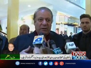 Pakistan's economy strengthening day by day: PM Nawaz