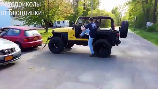 Нелепые ДТП и авто приколы 2016. Автоприколы за рулем и Бабы ТП за рулем #26