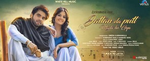 Jattan Da Putt Mada Ho Gya (Full Song)  Ninja  Mr Vgrooves  Latest Punjabi Song