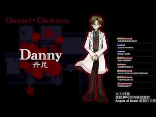 心理醫師與眼睛 ▏【翔龍實況】恐怖RPG解謎遊戲Angels of Death 殺戮的天使 #3