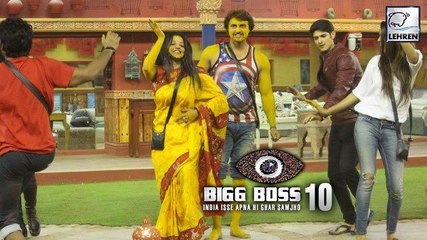 Bigg Boss 10: Monalisa's Haldi Ceremony Inside The House