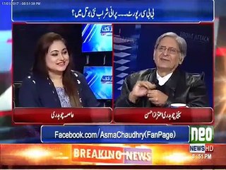 Download Video: This is what Aitzaz Ahsan suggestion Asif Zardari about Bilawal.