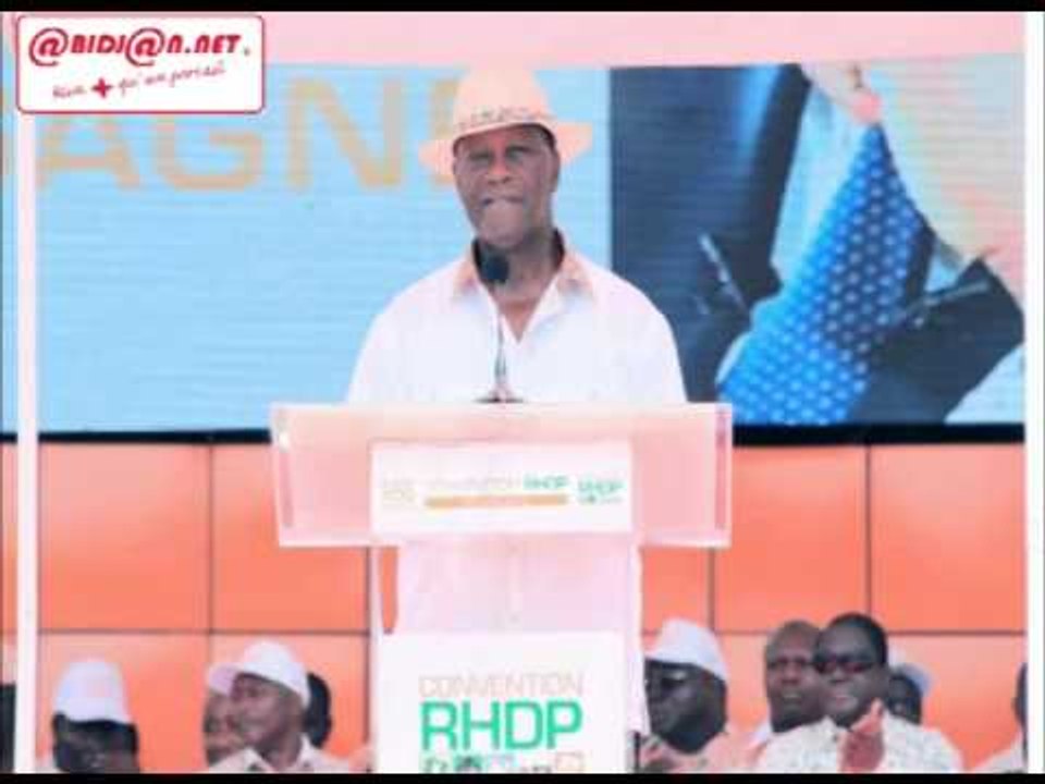 Investiture du candidat du RHDP: extrait du discours du Président Alassane Ouattara