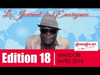 JT de l’Émergence / cherté de la vie, Gbi de Fer fait le constat sur le terrain