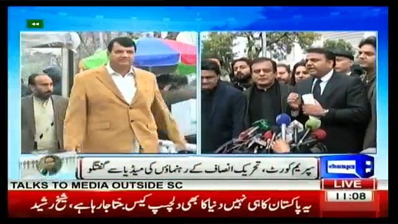 Makhdoom Ali Khan keh rehe hai is ki investigation adalat nahi ker sakhte, istasna hai ye arguments hai PM ke lawyer ke