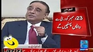 Bad News For Pakistani Nation About Asif Zardari - Video Dailymotion