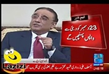 Bad News For Pakistani Nation About Asif Zardari - Video Dailymotion