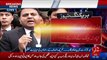 Panama Leaks case: PTI leaders media talk (18 Jan 2017) - 92NewsHD