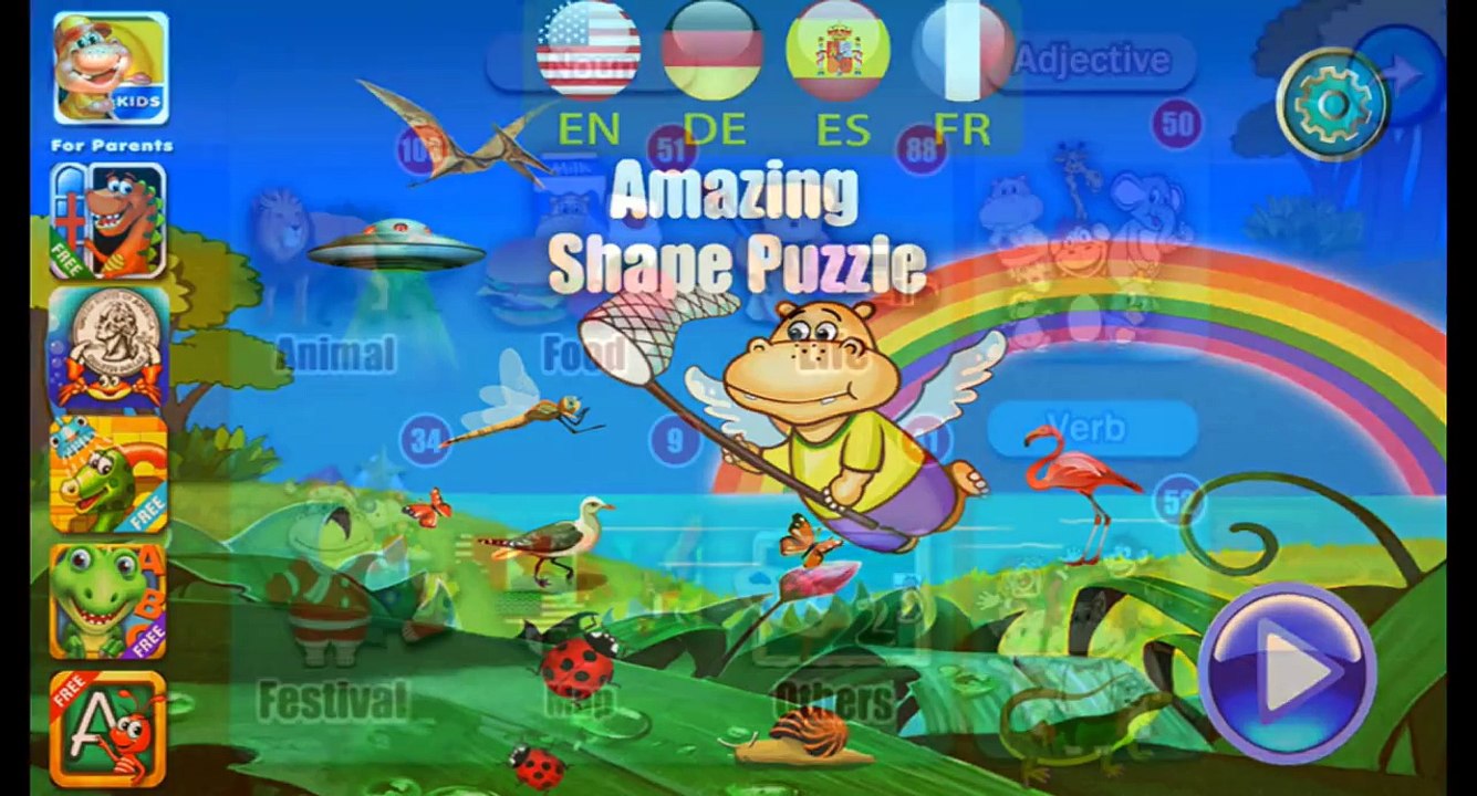 Amazing Shape Puzzle