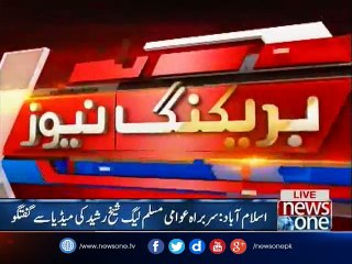 Sheikh Rasheed media talk over Panama case
