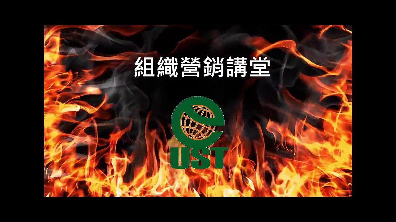 magic life 美極客 - [馬雲是傻子嗎] -成功人生分享014