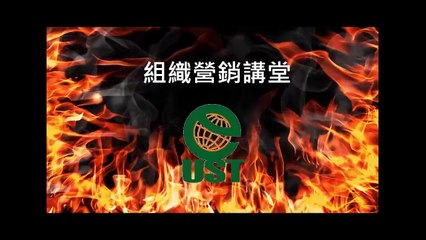 magic life 美極客-MAJU新商機 [投資三千 日領一萬好嗎-