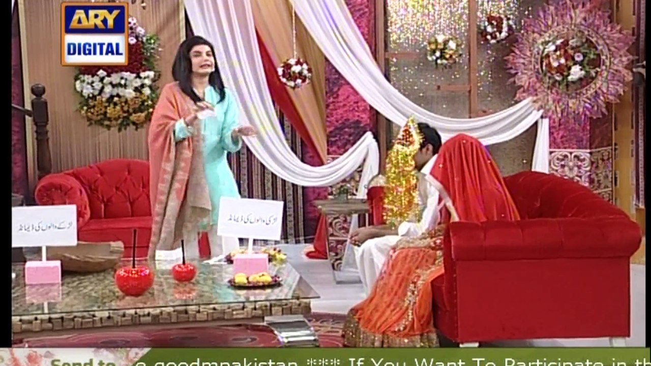 Watch Good Morning Pakistan on Ary Digital in High Quality 18th January 2017