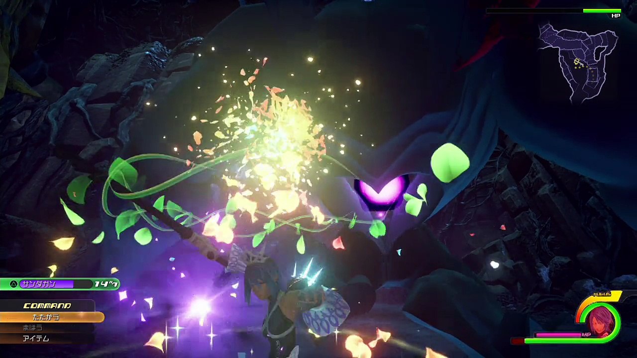 キングダム ハーツ HD 2.8 ファイナル チャプター プロローグ(Kingdom Hearts HD 2.8 Final Chapter Prologue) - 0.2 BBS -A fragmentary passage- 4