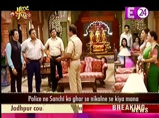 EK rishta Saajhedari Ka U me Tv 18th January 2017