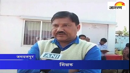 स्कूल में रैगिंग के बाद वीडियो वायरल
