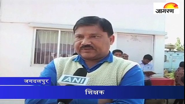 स्कूल में रैगिंग के बाद वीडियो वायरल