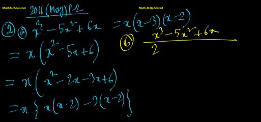 MathsB-QP-2011(May)-P2-2