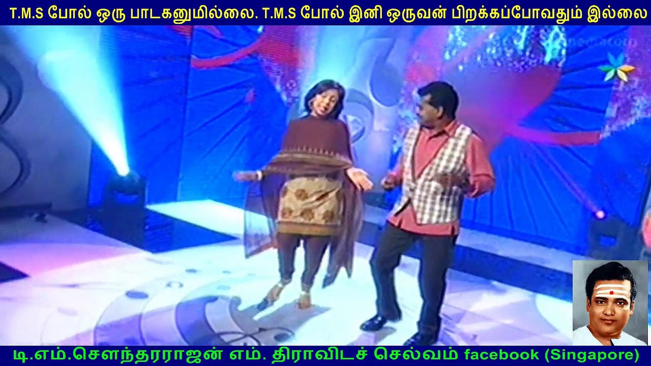 TM Soundararajan Legend & Singapore  thanapathy