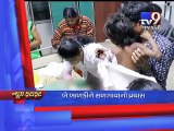 Gujarat Fatafat : 18-01-2017 - Tv9 Gujarati