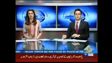 CM Punjab Address about Safe City CAPITAL news