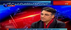 Asad Umar grilleed Pmln's Ministers over immunity issue۔