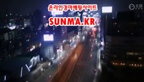 서울경마결과 ▷SUNMA.KR◁ 사설경륜