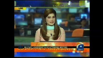 Package on Bhikhi Power Project onaired on GEO Tv reported by Javas Malik 4-10-2016