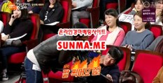 인터넷경마,온라인경마 『 sUNMA 쩜 ME 』  온인경정