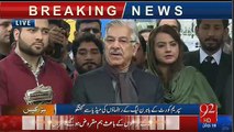Khawaja Asif Media Talk Outside SC - 18th January 2017