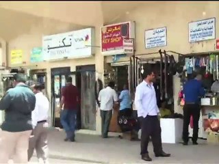 পাসপোর্টের মেয়াদ বাড়ানোর দাবি কুয়েত প্রবাসীদের