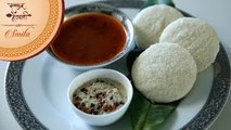 How To Make Soft Idli | Homemade Idli Batter | South Indian Breakfast | Recipe by Smita in Marathi