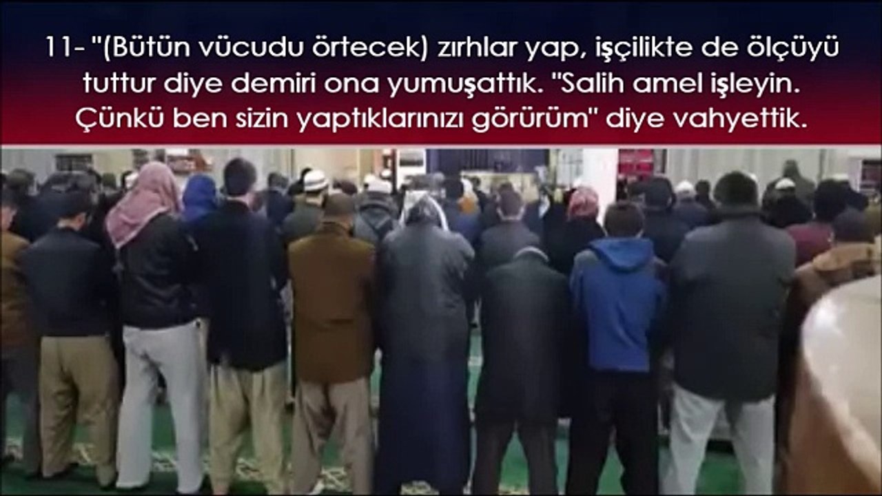 Muhammed el Kurdi - Sebe Suresi (7-17)