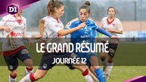 D1 Féminine, journée 12 : Le Grand Résumé