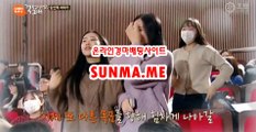 인터넷경정사이트 『 sUNMA 쩜 ME 』  경정예상