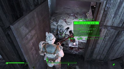 hiro---kami-がPS4からブロードキャスト (181)