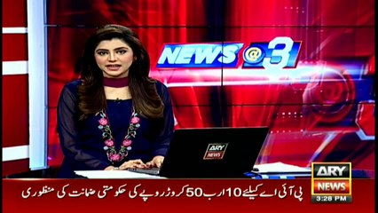 Japanese girl arrives in Pakistan to meet lover