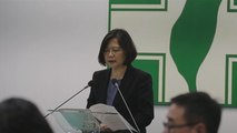 China urge a EEUU a no permitir representación taiwanesa en la investidura de Trump