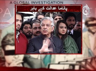 Politician talk out of supreme court on Panama issue