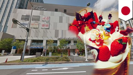 店員の食べかけクリスマスケーキを誤って販売　セブン-イレブン