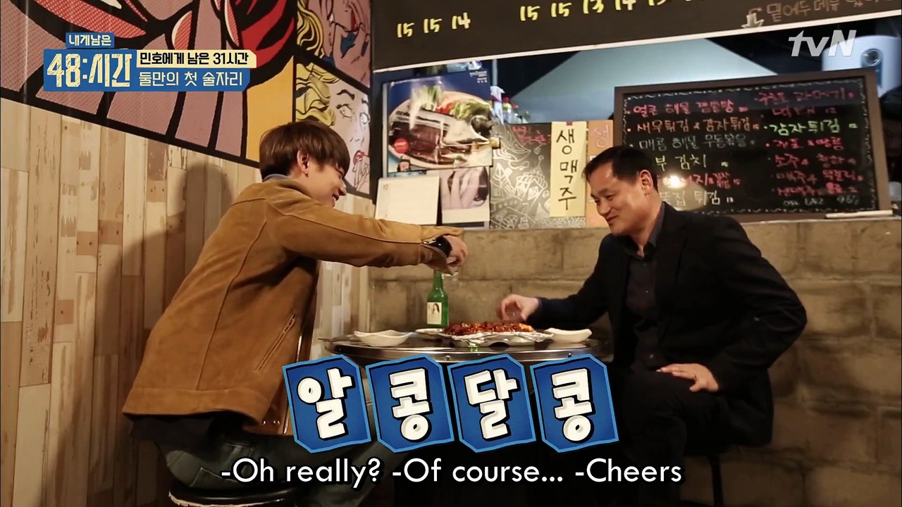 [My Last 48 Hours] SHINee MINHO Fights Back Tears Talking About His Family Hardship ENGSUB