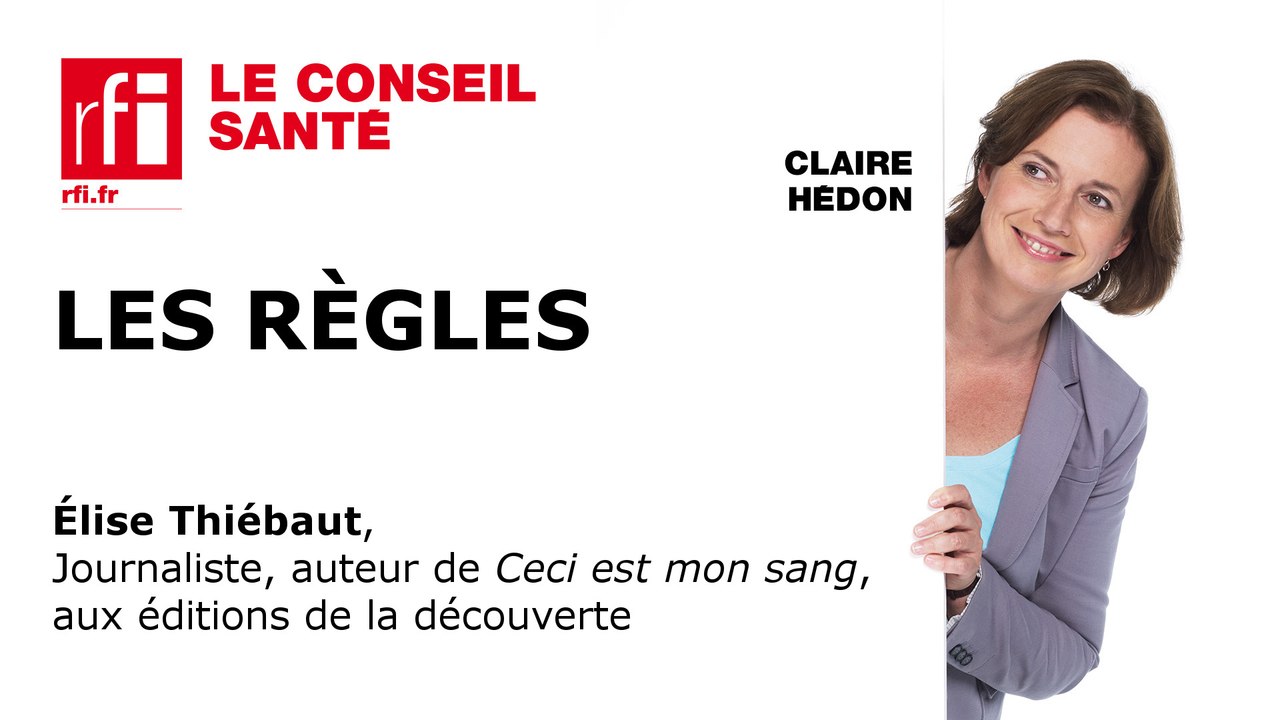 Les règles