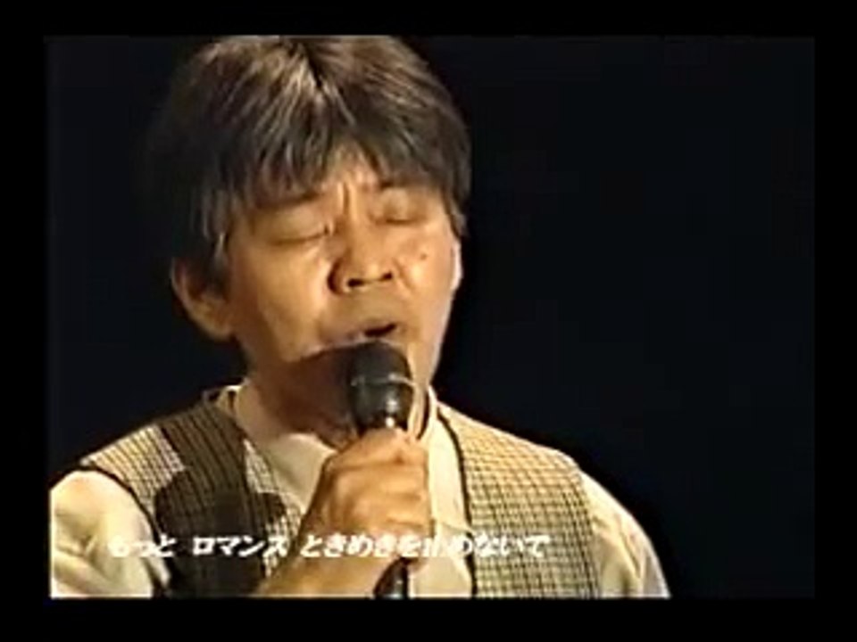 シルエットロマンス